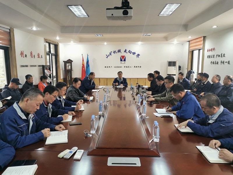Warm congratulations to Shankuang?Company for successfully passing the three-system supervision and audit in 2021